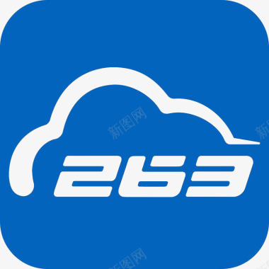 爆炸云263云通信应用图标logo图标