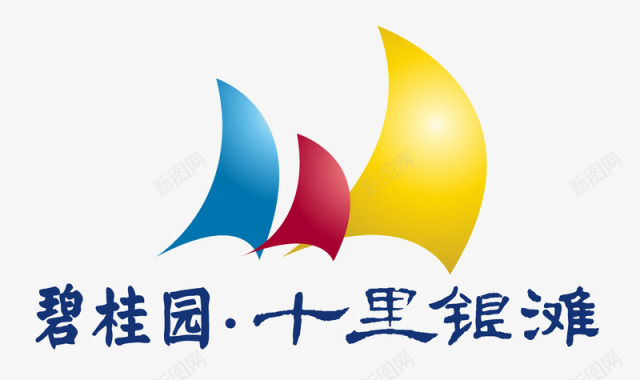 十里春风碧桂园十里银滩logo图标图标