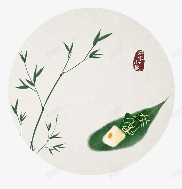 粽子png免抠素材_88icon https://88icon.com 水墨 端午 竹子 粽子 绿色