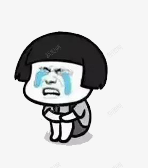 痛哭表情包png免抠素材_88icon https://88icon.com 动效表情包 卡通手绘 填色练习 恶搞 恶搞头像 恶搞风 扎心 痛哭 网红表情包 表情包 黑白小人