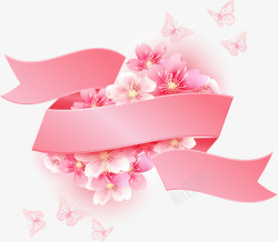 梦幻粉色彩带花朵素材