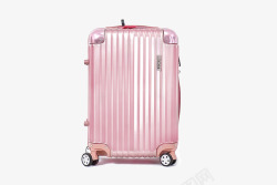 粉色旅行箱粉色密码箱高清图片