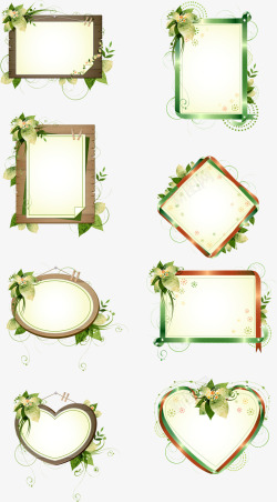 精美泛绿相框长框素材