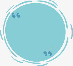 圆形对话框素材蓝色圆形标题框高清图片