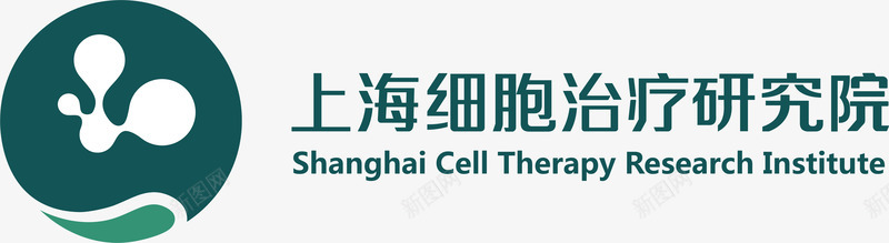 病毒细胞上海细胞治疗研究院logo矢量图图标图标