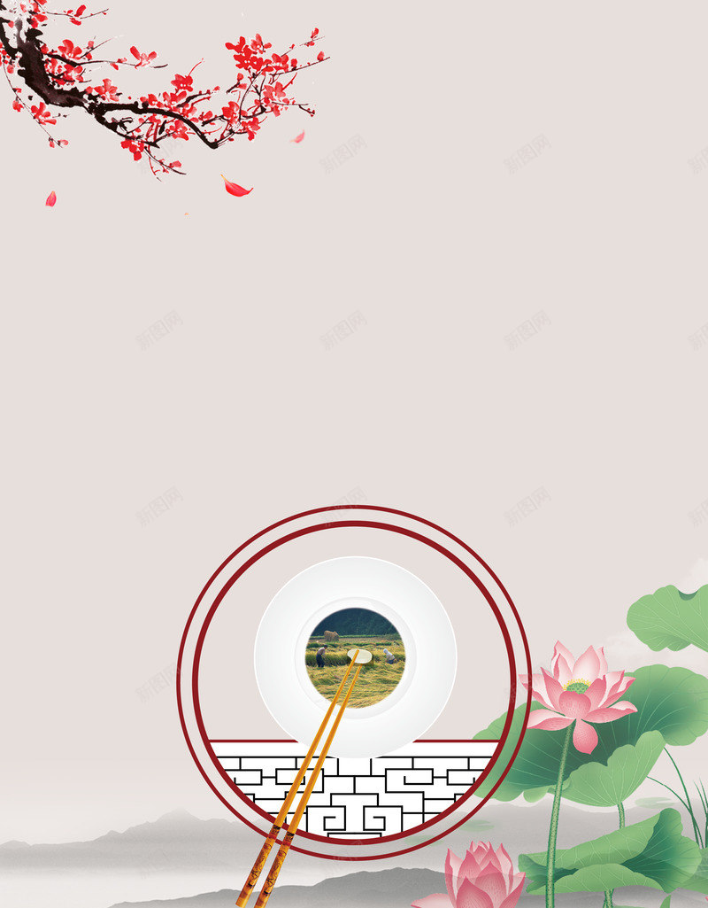 古代节约背景png免抠素材_88icon https://88icon.com 光盘行动 古代背景 节约 食堂背景