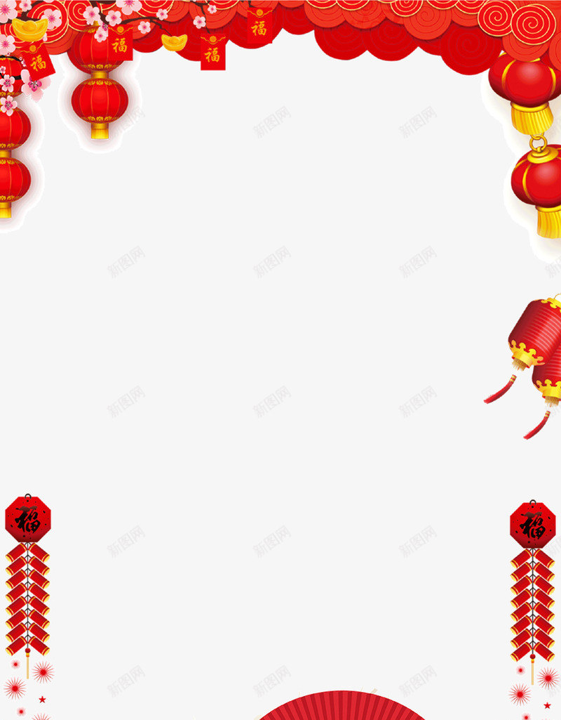 红色灯笼节日边框装饰png免抠素材_88icon https://88icon.com 中国风 喜庆 新年 红色 红色灯笼节日边框 节日边框 边框装饰