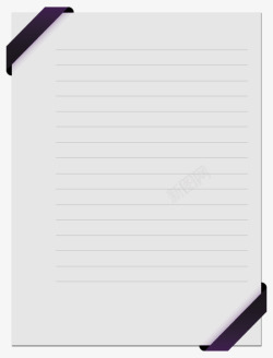 黑白信纸紫色边信纸图标高清图片