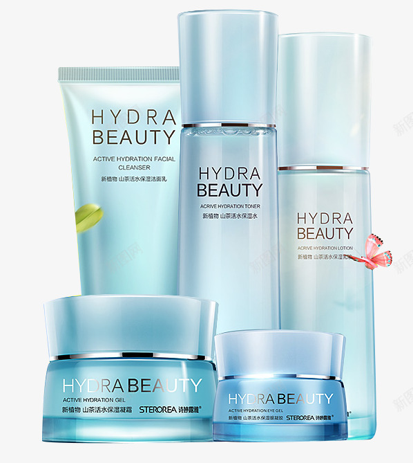 诗婷露雅正品山茶套装png免抠素材_88icon https://88icon.com 保湿 化妆品 套装 山茶 护肤品 正品 补水 诗婷露雅