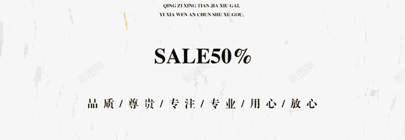 盛大开业png免抠素材_88icon https://88icon.com 企业 优惠 公司 开业 门面