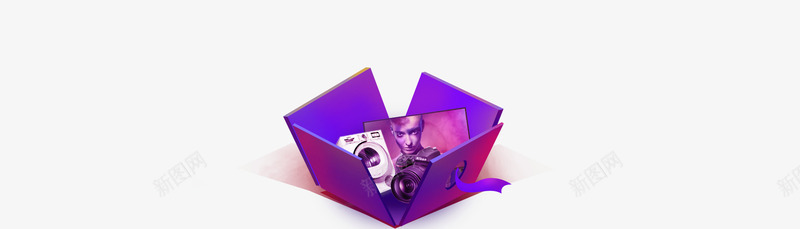 紫色礼物盒子相机相片png免抠素材_88icon https://88icon.com 盒子 相机 相片 礼物 紫色