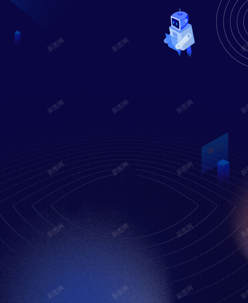 科技星空时尚png免抠素材_88icon https://88icon.com 元素 时尚 星空 科技