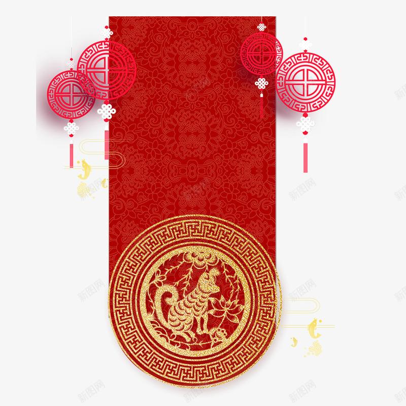 春节背景装饰png免抠素材_88icon https://88icon.com 2018年 2018年狗年 中国结 可爱 喜庆 团聚 春节 灯笼 狗年 狗年大吉 祝福 背景 装饰 设计 贴纸 金狗