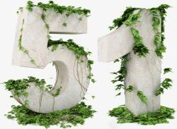 劳动节字体设计绿色51劳动节立体数字高清图片