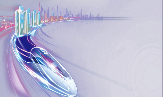 城市建筑png免抠素材_88icon https://88icon.com 交通工具 光效 快速 炫彩 高铁