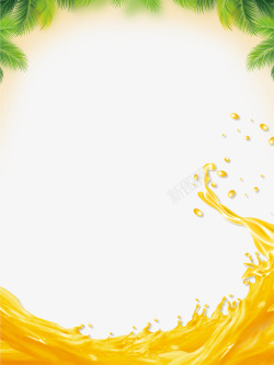 清凉夏季海报清凉果汁装饰背景高清图片