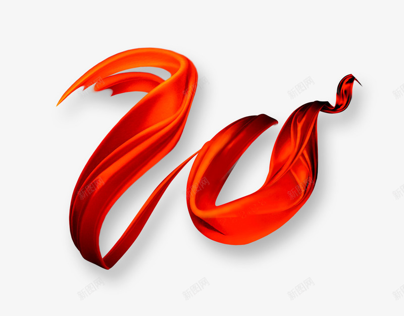 红绸带20周年图案png免抠素材_88icon https://88icon.com 20 周年 数字 红绸
