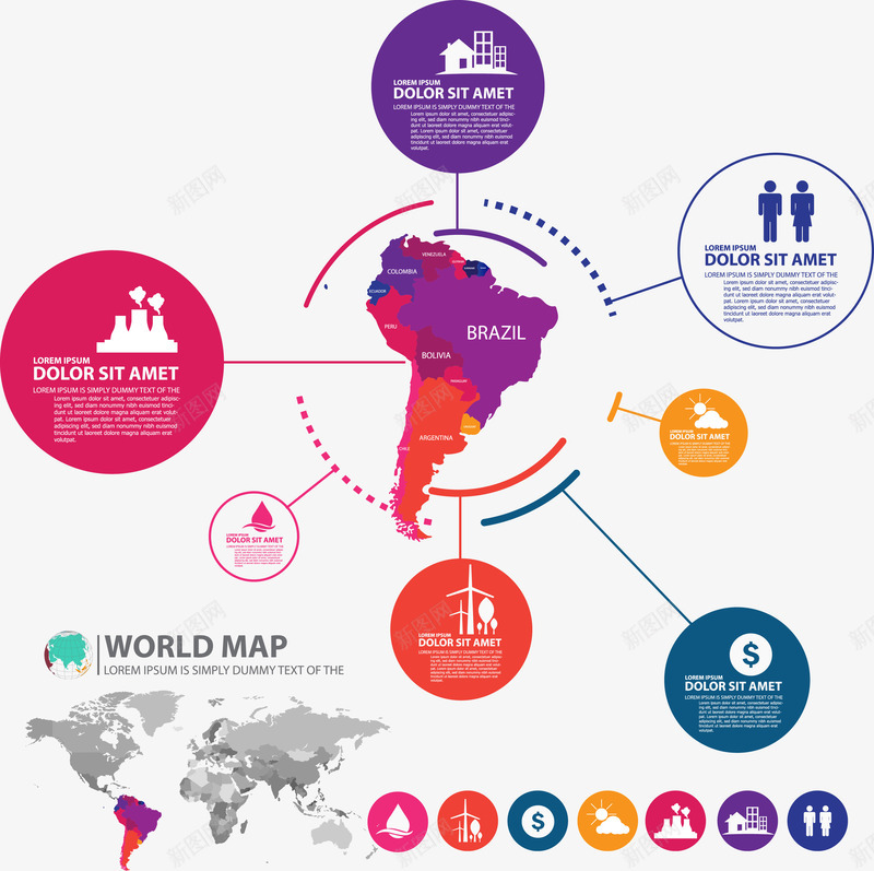 南美洲png免抠素材_88icon https://88icon.com 世界地图 南美洲 商务 图表 统计
