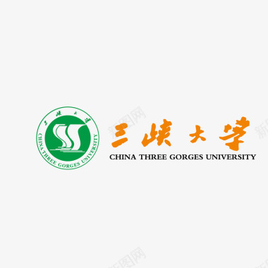 三峡大学三峡大学标志矢量图图标图标