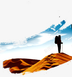 沙漠素材大气攀登高峰企业文化宣传海报高清图片