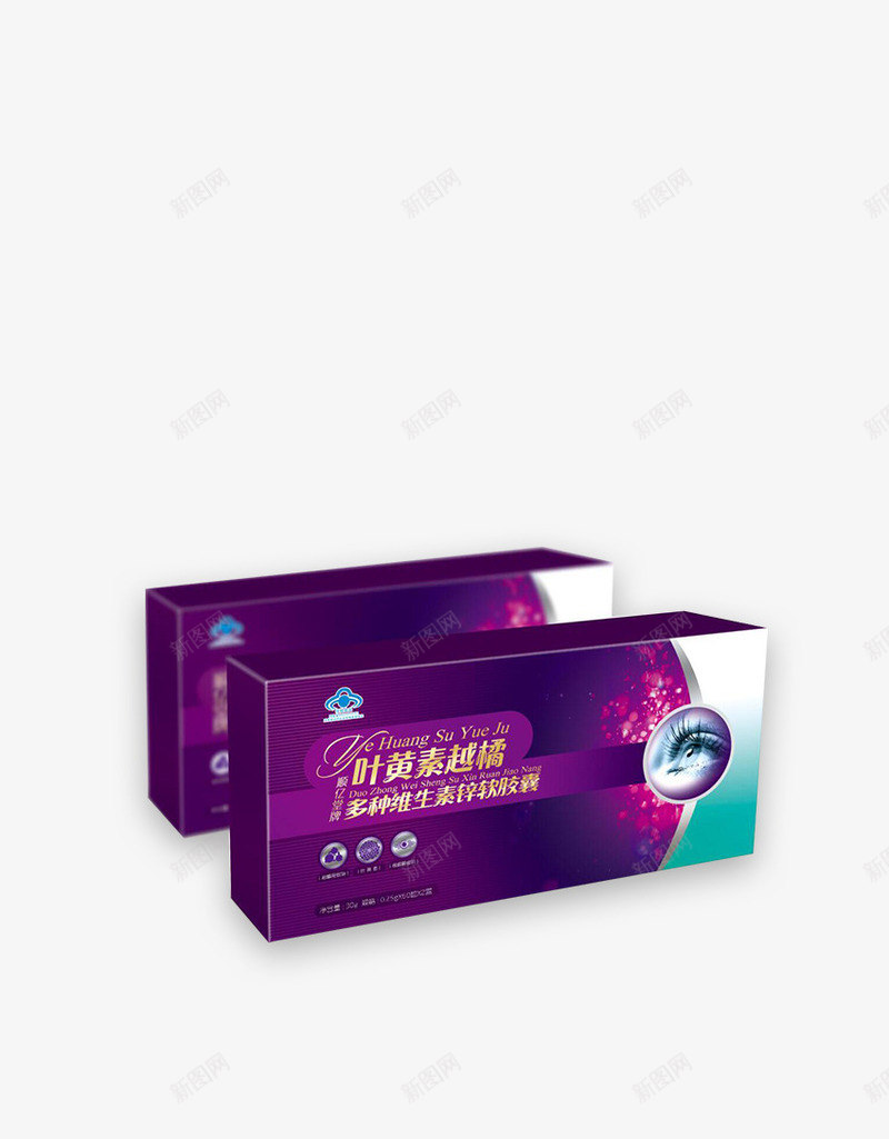 叶黄素越橘包装盒png免抠素材_88icon https://88icon.com 包装盒 医疗 叶黄素 药品 越橘