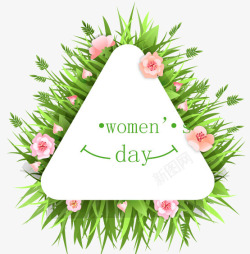 3月8日创意妇女节花卉三角标签高清图片