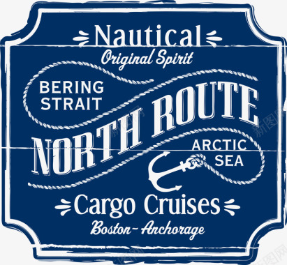 创意航海logo矢量图图标图标
