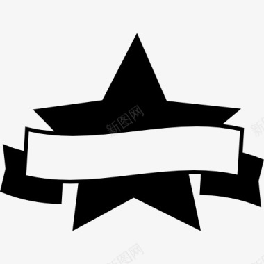 奖象征fivepointed星与旗帜带图标图标