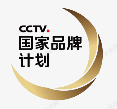 国家CCTV国家品牌计划图标图标
