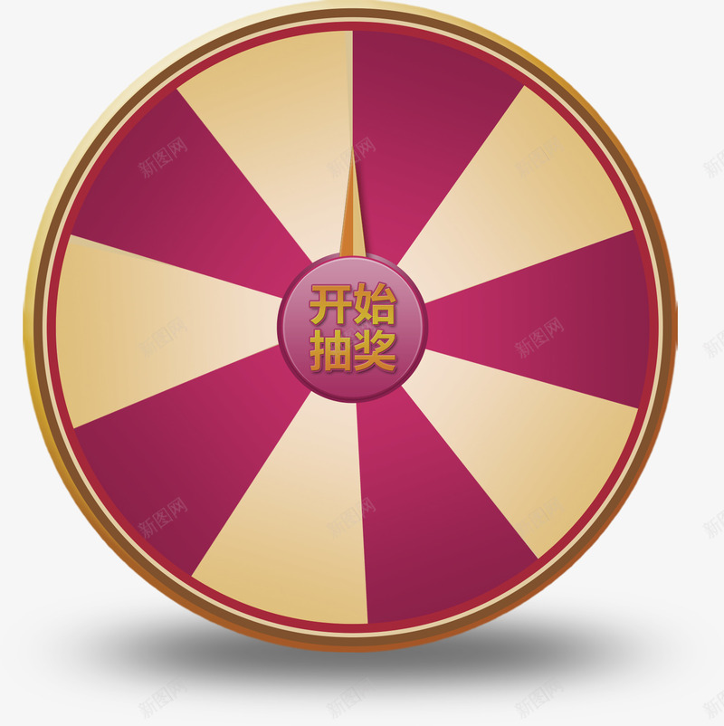 紫色清新抽奖盘装饰图案png免抠素材_88icon https://88icon.com 免抠PNG 抽奖盘 清新 紫色 装饰图案