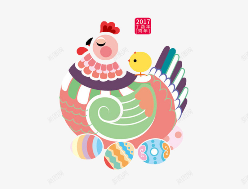 鸡年吉祥物免费元素png免抠素材_88icon https://88icon.com 2017 元素 免扣 免费下载 吉祥图案 吉祥物 图案 春节元素 节日元素 鸡年