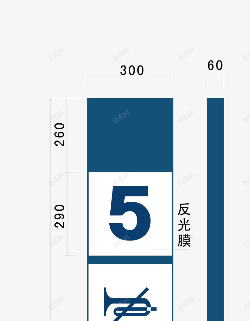 公司导视系统png免抠素材_88icon https://88icon.com cdr 公司导视系统 广告设计 总平牌 指示牌 白色 禁鸣限速牌等