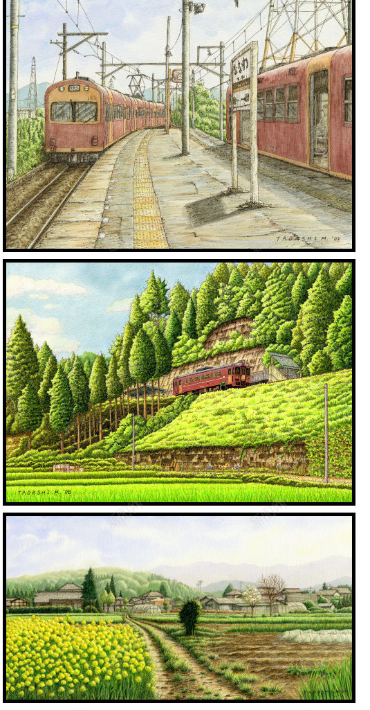 绿色大山铁路线海报背景png设计背景_88icon https://88icon.com 大山 海报 绿色 背景 铁路线
