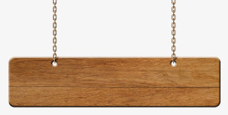 棕色木板吊牌标签素材