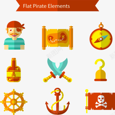 海盗9款扁平化海盗元素图标矢量图图标