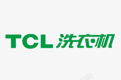 tcLLOGotcl洗衣机标识图标高清图片