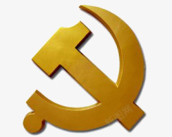 共产党党徽素材