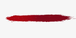 广告标签红色毛笔笔刷形状标签高清图片