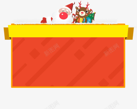 鹿圣诞礼物盒子鹿图标图标