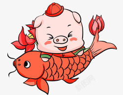 猪帽子猪宝宝抱金鱼高清图片