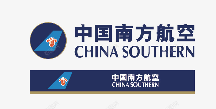 航空公司中国南方航空图标图标