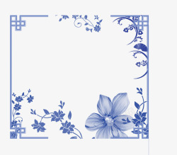 唯美中国风边框青花瓷底纹花边素材