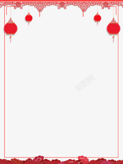 春节红灯笼素材新年春节海报年夜饭海报背景高清图片