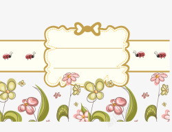 小清新花卉边框背景装饰素材