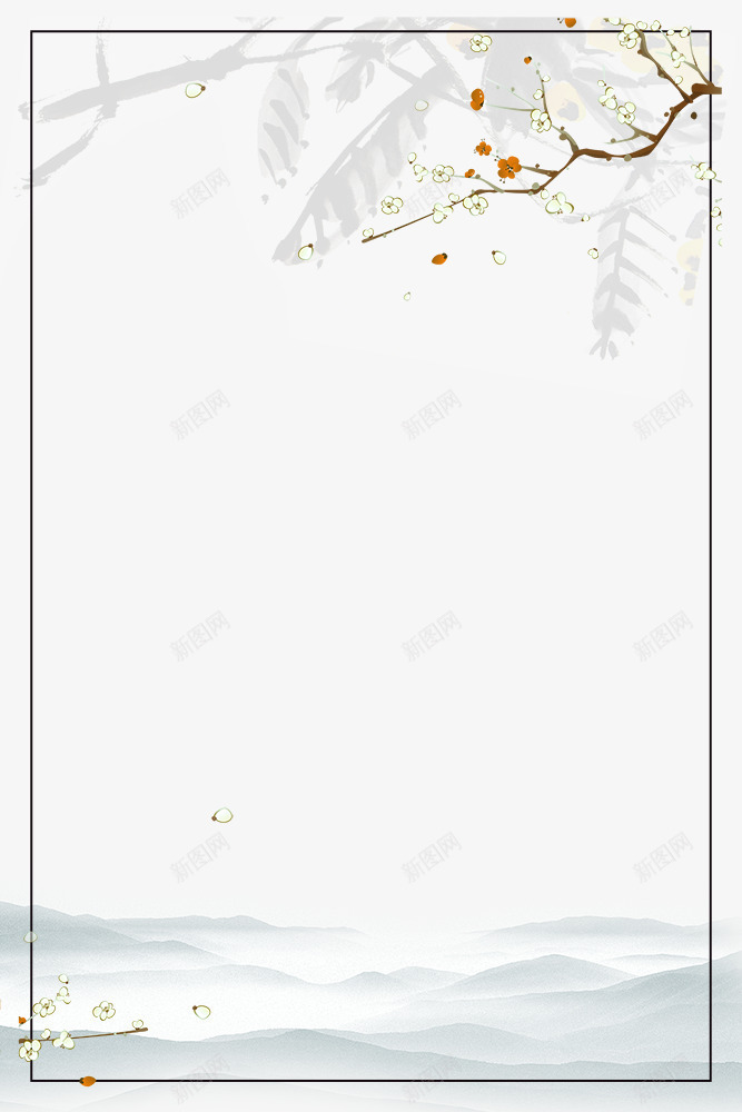 清明节复古水墨风创意边框psd免抠素材_88icon https://88icon.com 中国风 传统节日 免抠 免抠下载 复古 手绘 水墨画 清明节 祭拜 艺术字 诗词