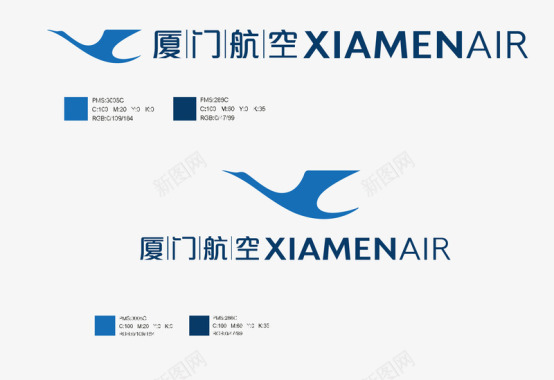 公司标识牌航空公司图标图标