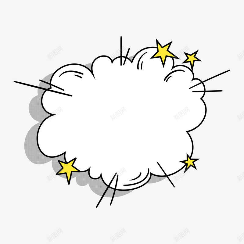 爆炸星星png免抠素材_88icon https://88icon.com 云雾 手绘 星星 爆炸
