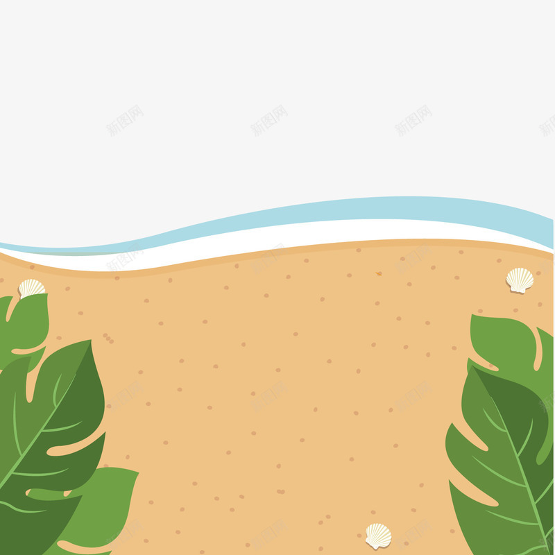 手绘海边风景png免抠素材_88icon https://88icon.com 手绘 沙滩 海边 绿色叶子 背景装饰 风景