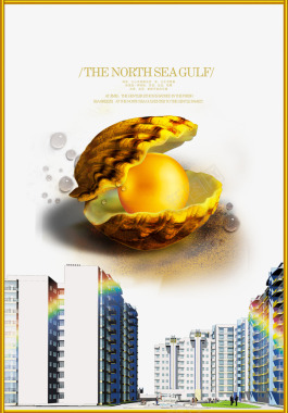 世纪英伦海报背景