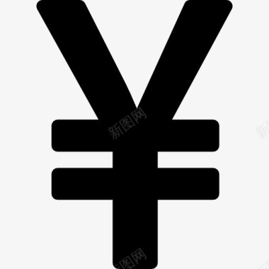日本日元符号图标图标